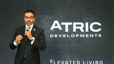 " اتريك " للتطوير العقارى تطرح المرحلة الثانية من مشروع " بوهو " السخنة