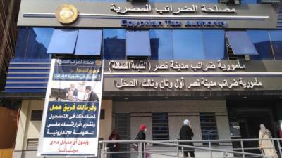 الضرائب: إصدار 600 ألف فاتورة إلكترونية يوميا بالمنظومة الجديدة