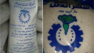 رئيس شركة الدلتا للسكر يكشف موعد تراجع الأسعار