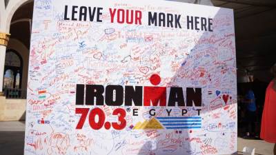 سهل حشيش تستضيف بطولة "IRONMAN" الدولية