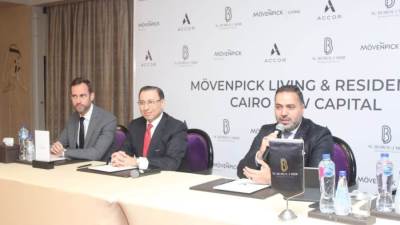 البروج مصر توقع عقد فندق «موفنبيك» بمشروع Sixty Iconic Tower تحت إدارة شركة أكور العالمية