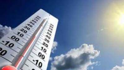 تقلبات متوقعة في حالة الطقس بدءا من مساء اليوم الجمعة .. تعرف عليها