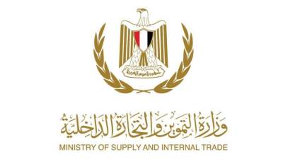 مصيلحي يوجه مديريات التموين  بمتابعه المخابز ومنافذ صرف السلع المدعمة تحسبًا لسقوط الأمطار.