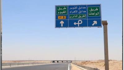 وزير الإسكان يستعرض عدداً من مشروعات الطرق بمدينة 6 أكتوبر