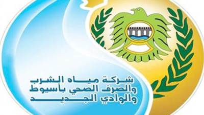 مياه أسيوط تعقد إجتماعا لمناقشة أعمال مشروعات الوكالة الامريكية