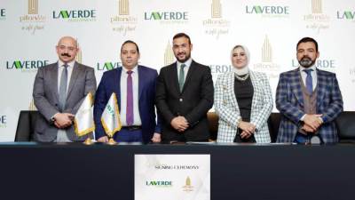 لاڤيردي للتطوير تتعاقد مع بيلرز كونستركشنز لتنفيذ المرحلة الثانية بمشروع نيو كابيتال 