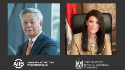 وزيرة التعاون الدولي: البنك الآسيوي  يقر تمويل سياسات التنمية لمصر بقيمة  360 مليون دولار