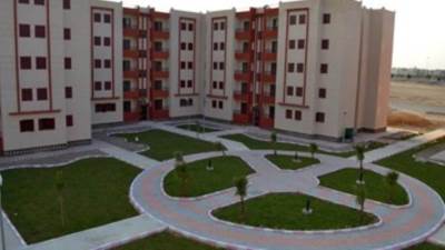 دار الإفتاء: يجوز أخذ شقق الإسكان الاجتماعى بنظام التمويل العقارى