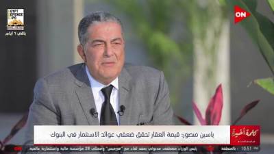 "باديا" أول مدينة مستدامة في الشرق الأوسط بالشراكة مع هيئة المجتمعات العمرانية