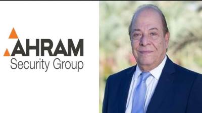 الأهرام لنُظم الأمان تخطط لزيادة منافذ توزيع منتجاتها إلى 200 فرع في مصر والعالم العربى وأوروبا