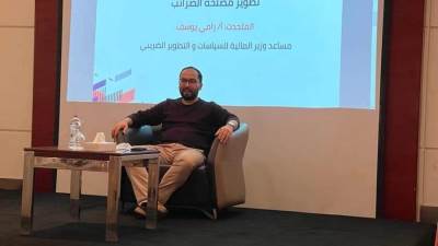 وزارة المالية: الأنظمة الضريبية الإلكترونية توفر الضمانات الكفيلة بتحصيل حق الدولة «بما يُرضى الله»