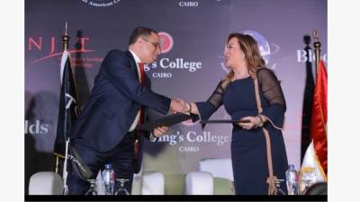  "تطوير مصر" تتعاقد مع شركة Benchmark Education   لإقامة أول فرع لكلية نارمر الأمريكية في «بلوم فيلدز»