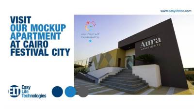 "إيزى لايف تكنولوجيز" تتعاقد مع "الفطيم العقارية" لتحويل 700 وحدة سكنية إلى وحدات ذكية بالكامل