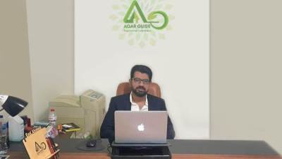 بروفايل .. المهندس أحمد إسماعيل الرئيس التنفيذي لشركة 𝐀𝐪𝐚𝐫 𝐆𝐮𝐢𝐝𝐞 𝐄𝐧𝐠𝐢𝐧𝐞𝐞𝐫𝐢𝐧𝐠 𝐂𝐨𝐧𝐬𝐮𝐥𝐭𝐚𝐧𝐜𝐲