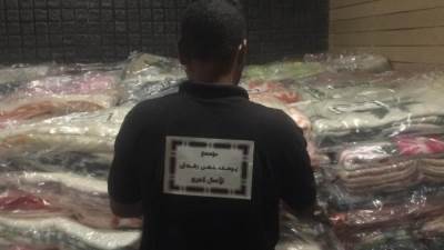 مؤسسة يوسف حسن رشدان للأعمال الخيرية تطلق المرحلة الخامسة من  مبادرة "شتاء بلا برد" 