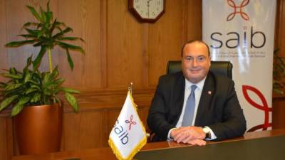 تعيين طارق عبده نائبًا للعضو المنتدب لقطاعات الأعمال ببنك saib