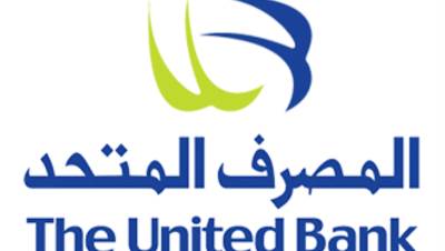 المصرف المتحد يعلن تصدر المنيا محافظات الوجه القبلي لخدمات التمويل العقاري 
