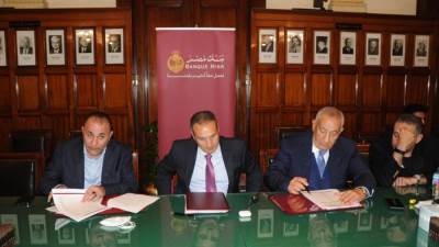 بنك مصر يوقع عقد بيع فندق رويال جراند شرم بشرم الشيخ لشركة العرجانى للتطوير العقاري ومجموعة كامل أبو على