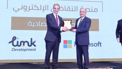  العدل والاتصالات  تطلقان منصة التقاضي الإلكتروني أمام المحاكم الاقتصادية