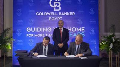 كولدويل بانكر-مصر تحتفل بإطلاق برنامج حق الامتياز التجاري