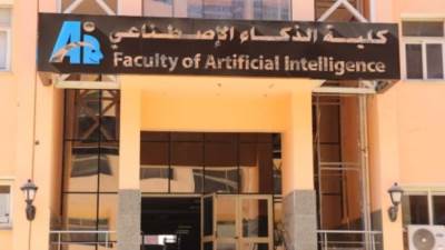 عميد كلية الذكاء الاصطناعي: كل وسائل المواصلات في المستقبل ستكون ذكية