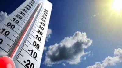 تعرف على حالة الطقس المتوقعة اليوم  وحتى نهاية الأسبوع 