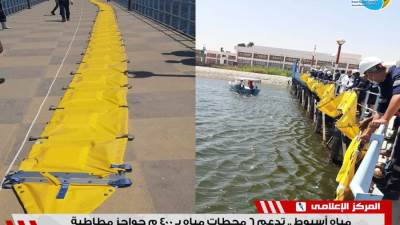 مياه أسيوط .. تدعم6 محطات مياه بـ 400 م حواجز مطاطية ضمن خطط مأمونية المياه