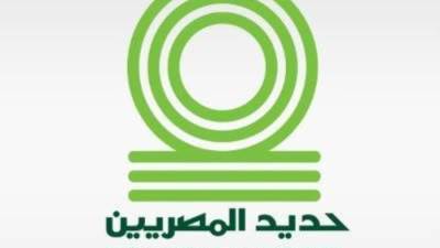 عز الدخيلة تخطر البورصة بالاستحواذ على حصة أبو هشيمة فى «حديد المصريين» 