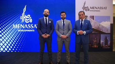 شركة العاصمة تعتمد التصميمات الهندسية لمشروع «بوديا»