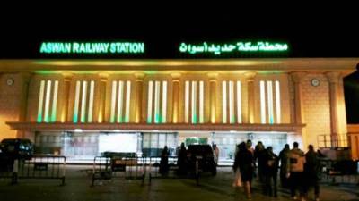 لأعمال التجديد .. غلق محطة أسوان مؤقتا 