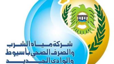 4.6 مليار جنيه استثمارات مشروعات مياه الشرب والصرف الصحي بأسيوط والودي الجديد خلال ٢٠٢١