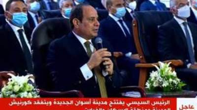 السيسي: «الدولة هتبني 10 سنين ومش هاتسمح لحد يبني لحين عمل آليات منضبطة»