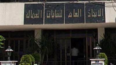 اتحاد عمال مصر: بعض أصحاب الأعمال يتهربون من تطبيق الحد الأدنى للأجور