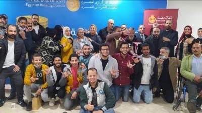 بنك مصر يعقد محاضرات توعوية عن الشمول المالي لذوي الهمم 