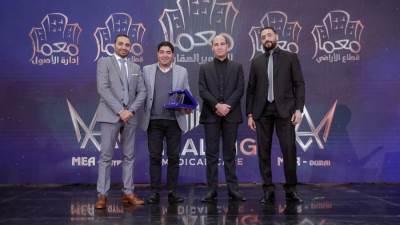 بالصور.. «معمار للتطوير العقاري» تكرم الكاتب الصحفي محمود الجندي الشريك الإعلامي للمجموعة