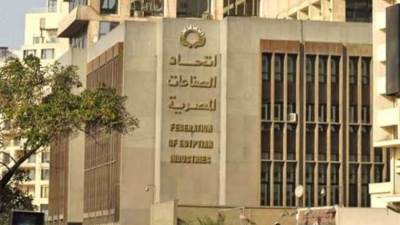 عضو «الصناعات المصرية»: الاتحاد حقق قدرًا من "العدالة الصناعية"