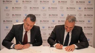 «مدار العقارية» توقع بروتكول تعاون مع «بي تك» لخدمة عملاء مشروع «أزهى السخنة»