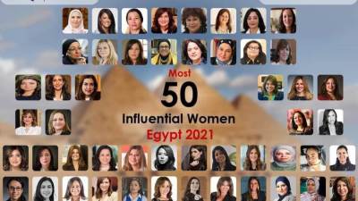 سمارت فيجن تعلن قائمة أكثر 50 إمرأة تأثيرا في مصر  خلال 2021