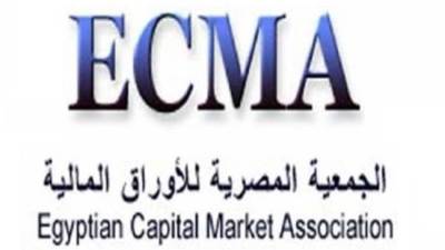 «المصرية للأوراق المالية» تكشف توقيت تطبيق ضريبة الأرباح الرأسمالية
