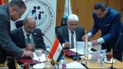  تعاون بين الهيئة القومية للتأمين الاجتماعي والهيئة العامة للتأمين الصحي لمد خدمات التأمين الصحي لعمال المقاولات