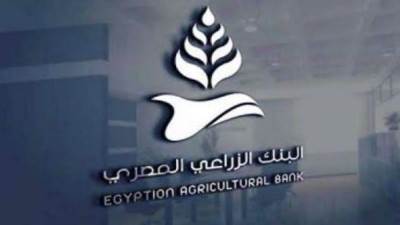 البنك الزراعي المصري: 8500 مستفيد من مبادرة باب رزق