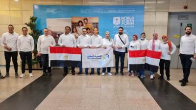 «المصرف المتحد» يشارك بـ"12" من شباب المصرفيين بـ«منتدى شرم الشيخ»