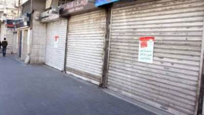  التنمية المحلية : إغلاق أكثر من 17 ألف محال وسوق مخالف لـ« المواعيد الشتوية»