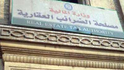 طلعت عبد السلام: ضريبة التصرفات العقارية يتحملها البائع وليس المشتري  