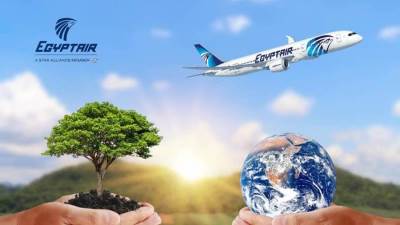 «مصر للطيران» تُعلن تسيير أول رحلة «صديقة للبيئة»