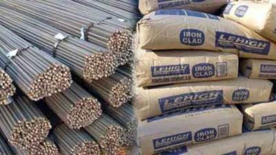 أسعار الحديد والأسمنت اليوم الثلاثاء 18-1-2022