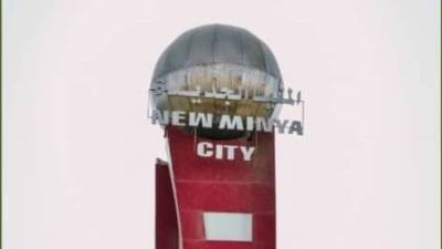 «وزير الإسكان» يستعرض حصاد المشروعات بمدينة المنيا الجديدة فى 2021