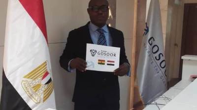 «الأعمال العام»: «جسور» تستعد لتدشين فروعها بـ5 دول فبراير المقبل