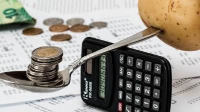 خبير اقتصادي : التضخم وارتفاع الأسعار العالمي سيصل ذروته في أبريل المقبل