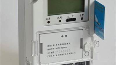 رئيس شركة القناة للكهرباء يكشف عن واقعة نصب بشأن «العدادات الكودية»